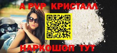 гашиш Кунгур