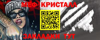 a pvp Кумертау