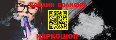 a pvp Кумертау