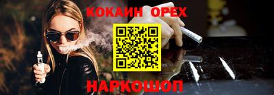 a pvp Кумертау