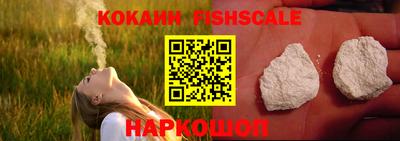 метамфетамин Кулебаки