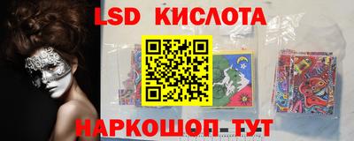 a pvp Кумертау