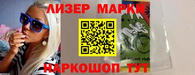 a pvp Кумертау