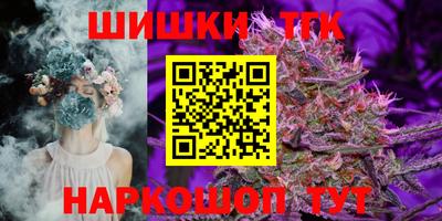 метамфетамин Кулебаки