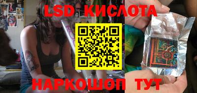 a pvp Кумертау