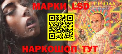 метамфетамин Кулебаки