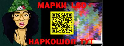 a pvp Кумертау