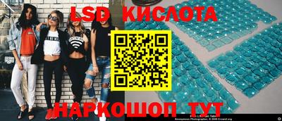 метамфетамин Кулебаки