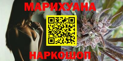 гашиш Кунгур