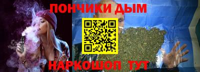 гашиш Кунгур