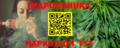 метамфетамин Кулебаки