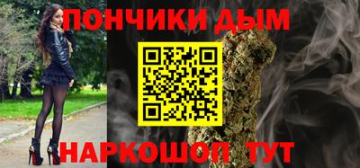 гашиш Кунгур