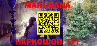 метамфетамин Кулебаки