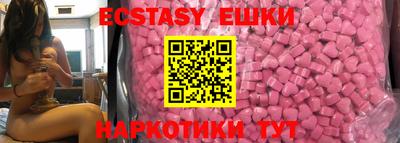 гашиш Кунгур