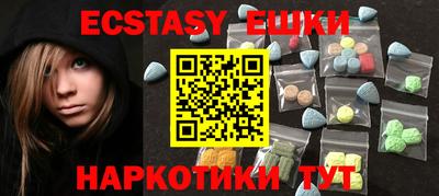 a pvp Кумертау
