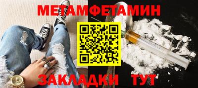 гашиш Кунгур