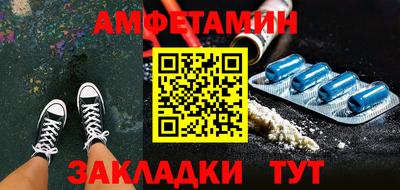 a pvp Кумертау