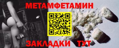 a pvp Кумертау