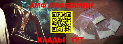 a pvp Кумертау