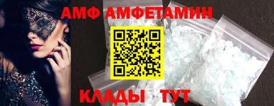 гашиш Кунгур