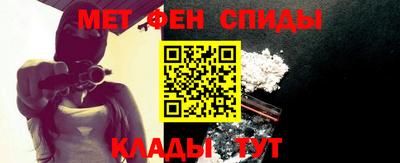a pvp Кумертау