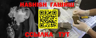 a pvp Кумертау
