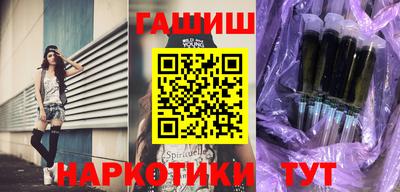 метамфетамин Кулебаки