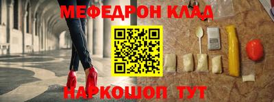 гашиш Кунгур