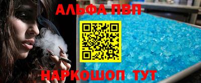 гашиш Кунгур
